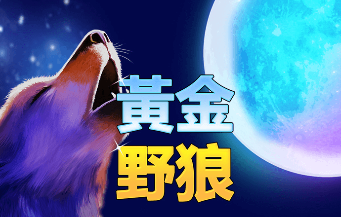 BG体育通用APP