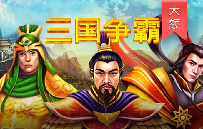pp电子截图1